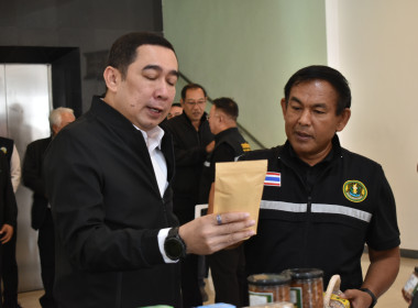 วันที่ 4 มีนาคม 2569 “ การติดตามแผนการตรวจราชการ ... พารามิเตอร์รูปภาพ 9