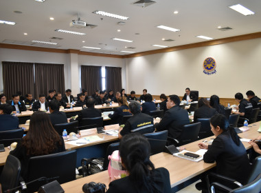 วันที่ 4 มีนาคม 2569 “ การติดตามแผนการตรวจราชการ ... พารามิเตอร์รูปภาพ 12