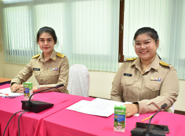 วันที่ 9 มีนาคม 2569 “ประชุมประจำเดือนมีนาคม 2569 &amp; ... พารามิเตอร์รูปภาพ 4