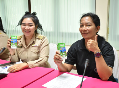 วันที่ 9 มีนาคม 2569 “ประชุมประจำเดือนมีนาคม 2569 &amp; ... พารามิเตอร์รูปภาพ 5