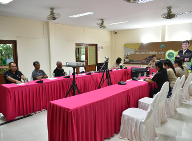 วันที่ 9 มีนาคม 2569 “ประชุมประจำเดือนมีนาคม 2569 &amp; ... พารามิเตอร์รูปภาพ 10