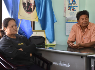 วันที่ 10 มีนาคม 2569 “ CPD Sandbox 1ST STEPS ” พารามิเตอร์รูปภาพ 10