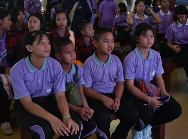 วันที่ 18 มีนาคม 2569 “คณะทัศนศึกษา ตชด. กาญจนบุรี @ ... พารามิเตอร์รูปภาพ 3