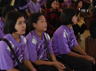 วันที่ 18 มีนาคม 2569 “คณะทัศนศึกษา ตชด. กาญจนบุรี @ ... พารามิเตอร์รูปภาพ 4