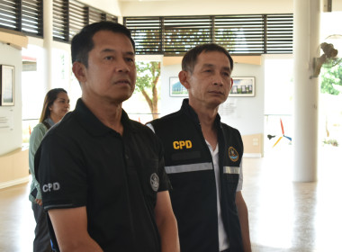 วันที่ 18 มีนาคม 2569 “คณะทัศนศึกษา ตชด. กาญจนบุรี @ ... พารามิเตอร์รูปภาพ 2