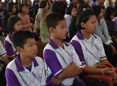 วันที่ 18 มีนาคม 2569 “คณะทัศนศึกษา ตชด. กาญจนบุรี @ ... พารามิเตอร์รูปภาพ 6