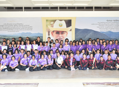 วันที่ 18 มีนาคม 2569 “คณะทัศนศึกษา ตชด. กาญจนบุรี @ ... พารามิเตอร์รูปภาพ 1