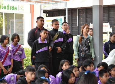 วันที่ 18 มีนาคม 2569 “คณะทัศนศึกษา ตชด. กาญจนบุรี @ ... พารามิเตอร์รูปภาพ 8