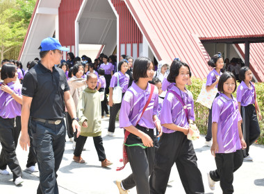 วันที่ 18 มีนาคม 2569 “คณะทัศนศึกษา ตชด. กาญจนบุรี @ ... พารามิเตอร์รูปภาพ 10