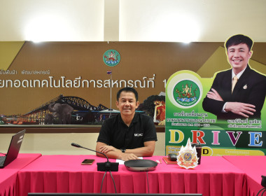 วันที่ 19 มีนาคม 2569 ... พารามิเตอร์รูปภาพ 2