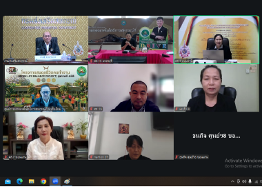 วันที่ 19 มีนาคม 2569 ... พารามิเตอร์รูปภาพ 5