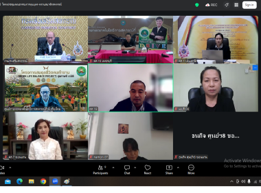 วันที่ 19 มีนาคม 2569 ... พารามิเตอร์รูปภาพ 4