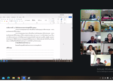 วันที่ 19 มีนาคม 2569 ... พารามิเตอร์รูปภาพ 7