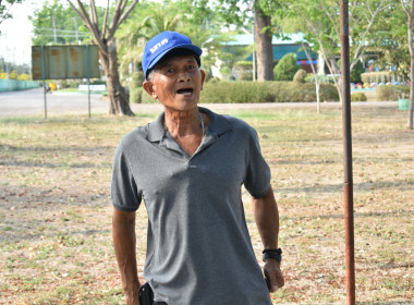 วันที่ 19 มีนาคม 2569 “ เสริมสร้างสมดุลชีวิต Unlimited ” พารามิเตอร์รูปภาพ 11