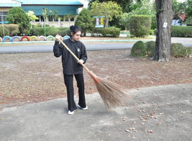 วันที่ 20 มีนาคม 2569 “ Big Cleaning Day ... พารามิเตอร์รูปภาพ 2