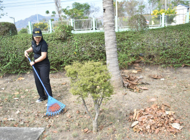 วันที่ 20 มีนาคม 2569 “ Big Cleaning Day ... พารามิเตอร์รูปภาพ 6