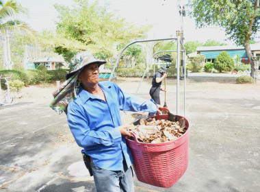 วันที่ 20 มีนาคม 2569 “ Big Cleaning Day ... พารามิเตอร์รูปภาพ 10