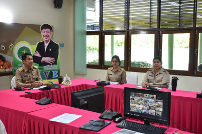 วันที่ 23 มีนาคม 2569 "แนวทางการขับเคลื่อนนโยบาย ... พารามิเตอร์รูปภาพ 1