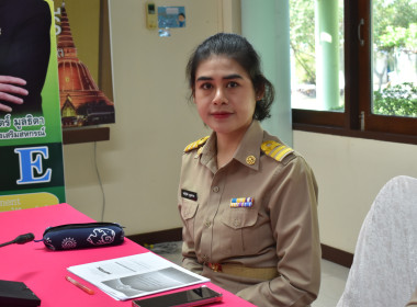 วันที่ 23 มีนาคม 2569 "แนวทางการขับเคลื่อนนโยบาย ... พารามิเตอร์รูปภาพ 2