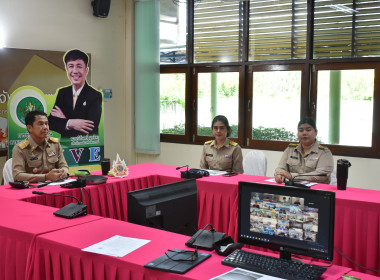 วันที่ 23 มีนาคม 2569 "แนวทางการขับเคลื่อนนโยบาย ... พารามิเตอร์รูปภาพ 4