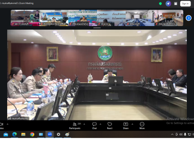 วันที่ 23 มีนาคม 2569 "แนวทางการขับเคลื่อนนโยบาย ... พารามิเตอร์รูปภาพ 9