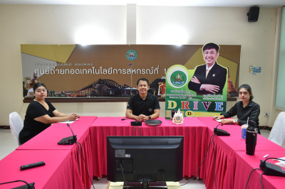 วันที่ 24 มีนาคม 2569 ... พารามิเตอร์รูปภาพ 1