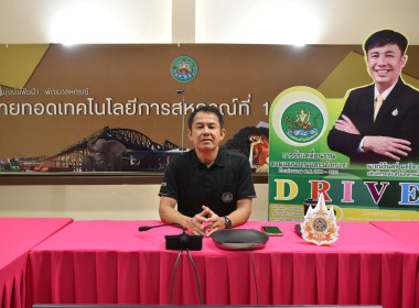 วันที่ 24 มีนาคม 2569 ... พารามิเตอร์รูปภาพ 1