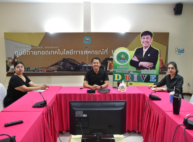 วันที่ 24 มีนาคม 2569 ... พารามิเตอร์รูปภาพ 3