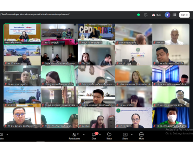 วันที่ 24 มีนาคม 2569 ... พารามิเตอร์รูปภาพ 10