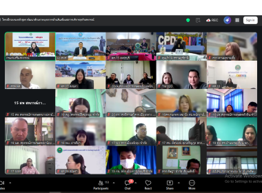 วันที่ 24 มีนาคม 2569 ... พารามิเตอร์รูปภาพ 9