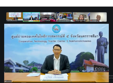 วันที่ 24 มีนาคม 2569 ... พารามิเตอร์รูปภาพ 5