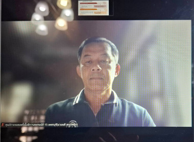 วันที่ 25 มีนาคม 2569 ... พารามิเตอร์รูปภาพ 3