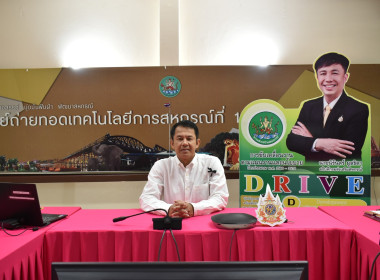 วันที่ 26 มีนาคม 2569 ... พารามิเตอร์รูปภาพ 2