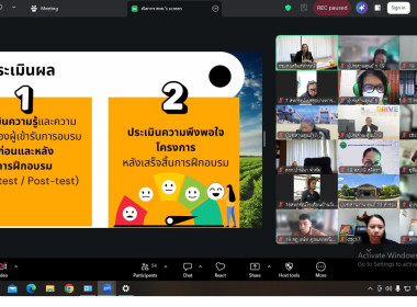 วันที่ 26 มีนาคม 2569 ... พารามิเตอร์รูปภาพ 6