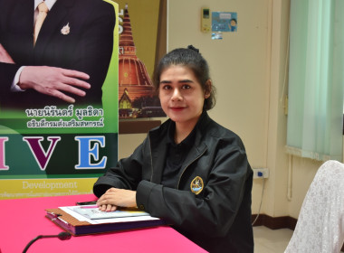 วันที่ 26 มีนาคม 2569 ... พารามิเตอร์รูปภาพ 3