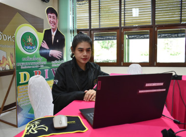 วันที่ 26 มีนาคม 2569 "การใช้งานโปรแกรม Canva AI ... พารามิเตอร์รูปภาพ 3