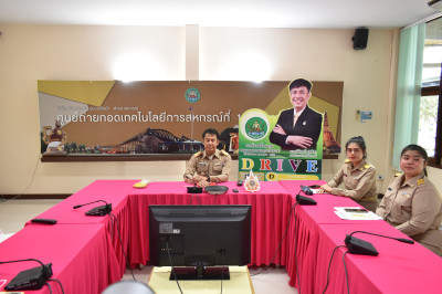 วันที่ 30 มีนาคม 2569 ... พารามิเตอร์รูปภาพ 1