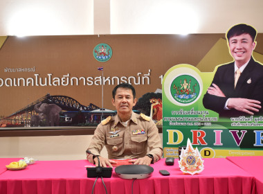 วันที่ 30 มีนาคม 2569 ... พารามิเตอร์รูปภาพ 3