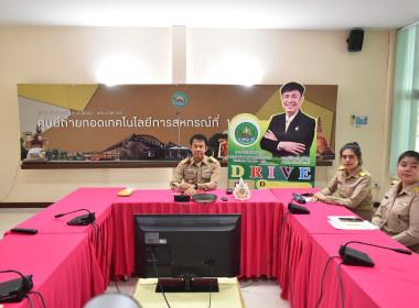 วันที่ 30 มีนาคม 2569 ... พารามิเตอร์รูปภาพ 5