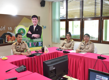 วันที่ 30 มีนาคม 2569 ... พารามิเตอร์รูปภาพ 6