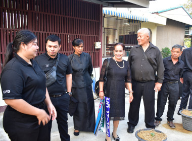 วันที่ 17 เมษายน 2569 " โครงการเสริมสร้างสมดุลชีวิต ... พารามิเตอร์รูปภาพ 3