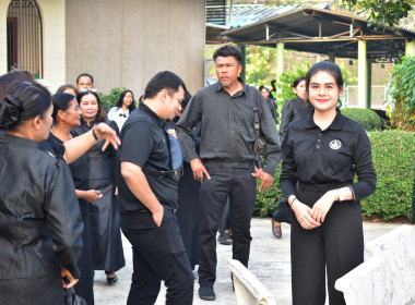 วันที่ 17 เมษายน 2569 " โครงการเสริมสร้างสมดุลชีวิต ... พารามิเตอร์รูปภาพ 5