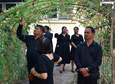 วันที่ 17 เมษายน 2569 " โครงการเสริมสร้างสมดุลชีวิต ... พารามิเตอร์รูปภาพ 8