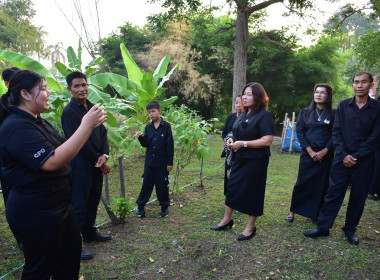 วันที่ 17 เมษายน 2569 " โครงการเสริมสร้างสมดุลชีวิต ... พารามิเตอร์รูปภาพ 10