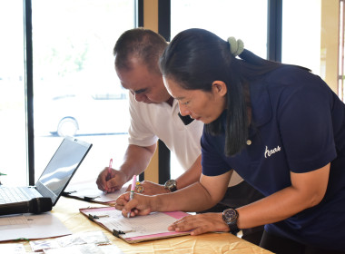 วันที่ 21 เมษายน 2569 “บริจาคโลหิต ช่วยชีวิตเพื่อนมนุษย์” พารามิเตอร์รูปภาพ 1