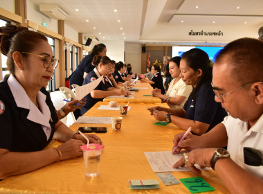 วันที่ 21 เมษายน 2569 “บริจาคโลหิต ช่วยชีวิตเพื่อนมนุษย์” พารามิเตอร์รูปภาพ 2