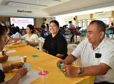 วันที่ 21 เมษายน 2569 “บริจาคโลหิต ช่วยชีวิตเพื่อนมนุษย์” พารามิเตอร์รูปภาพ 3