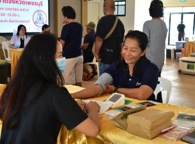 วันที่ 21 เมษายน 2569 “บริจาคโลหิต ช่วยชีวิตเพื่อนมนุษย์” พารามิเตอร์รูปภาพ 4