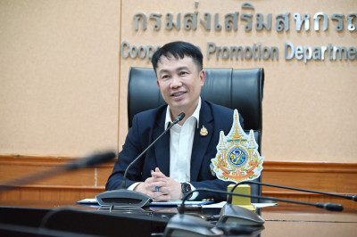 วันที่ 27 เมษายน 2569 “Train the Trainer ... พารามิเตอร์รูปภาพ 1
