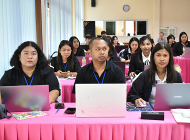 วันที่ 28 เมษายน 2569 “Train the Trainer Day#2” พารามิเตอร์รูปภาพ 4